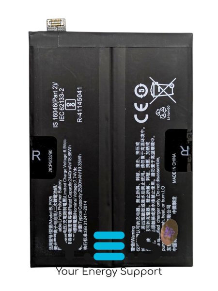 Акумулятор BLP925 для OnePlus 10R (CPH2411) — надійна заміна батареї