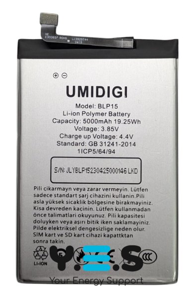 Акумулятор BLP15 для смартфона Umidigi A15 (заміна батареї)