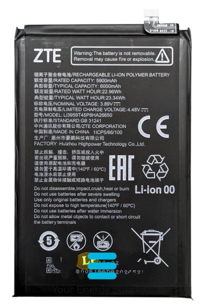 Акумулятор Li3959T45P8HA26650 для ZTE Nubia Gaming Neo 2 5G (Z2352N)