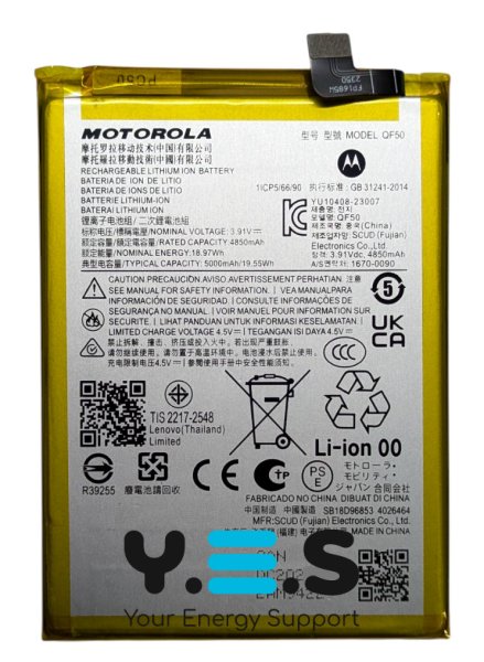 Акумулятор QF50 для Moto G34 XT2363-2 / Moto G Play 2024 / Moto G04 XT2421-2