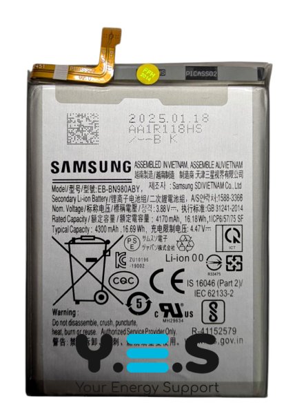 Акумулятор EB-BN980ABY для Samsung Galaxy Note 20 N980 (заміна батареї)