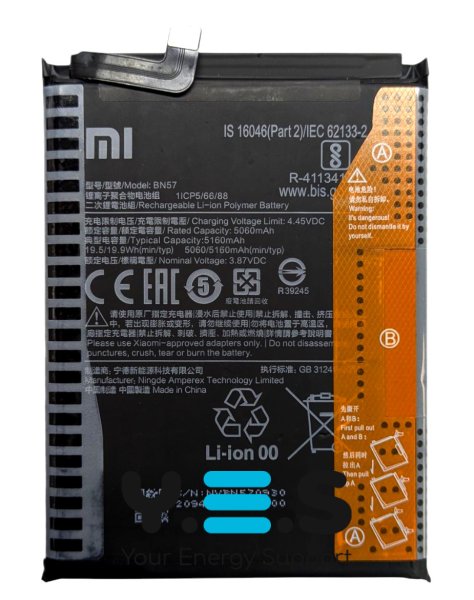 Оригінальний акумулятор BN57 для Xiaomi Poco X3 / Poco X3 Pro