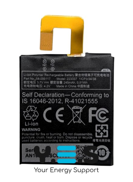 Акумулятор CS-ABW560SL для Amazon Kindle Oasis 1 / 2 / 3, 58-000117 (223337)