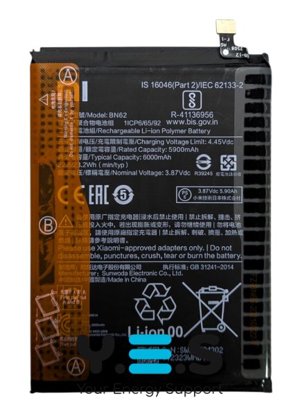 Оригинальный аккумулятор Xiaomi BN62 для Redmi 9 Power / Redmi 9T / Poco M3