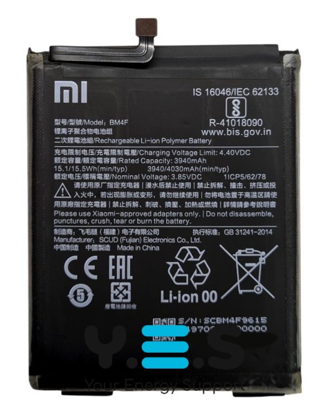 Оригинальный аккумулятор Xiaomi BM4F для Mi A3, Mi CC9e, Mi 9 Lite