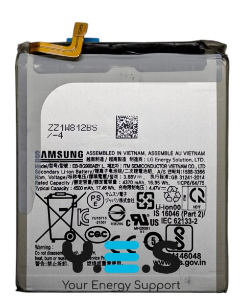 Акумулятор EB-BG990ABY для Samsung Galaxy S21 FE (SM-G990, G990B, G990U)