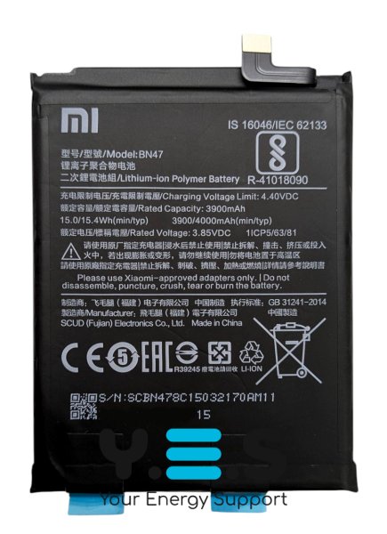 Оригинальный аккумулятор BN47 для Xiaomi Mi A2 Lite / Redmi 6 Pro M1805D1SG
