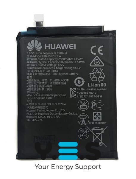 Акумулятор для Huawei Nova HB405979ECW 3020 мА·год