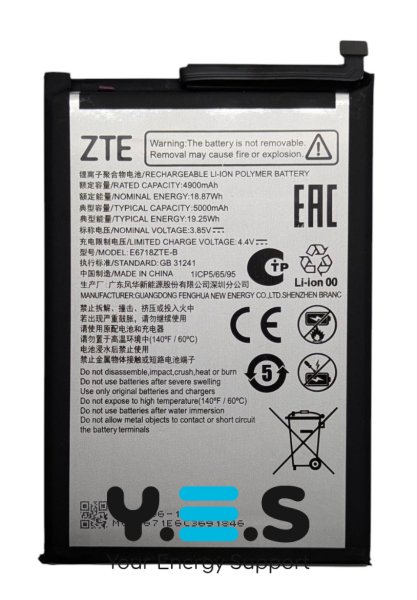 Акумулятор E6718ZTE-B для ZTE Blade A35 та Blade A55 (заміна батареї)