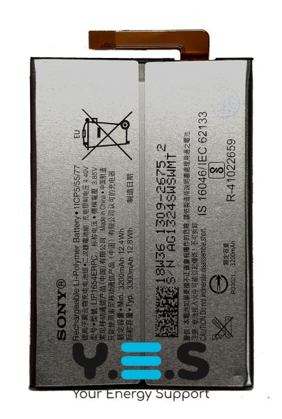 Акумулятор Sony Xperia L2 / Xperia L3 LIP1654ERPC 3300 мА·год (батарея)