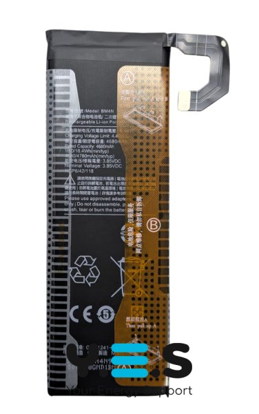 Акумулятор BM4N для Xiaomi Mi 10 5G / Mi 10S (M2001J2I, M2102J2SC)