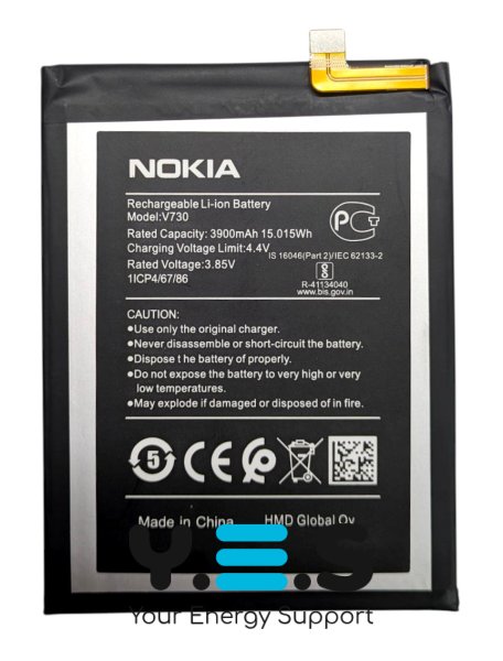 Акумулятор Nokia V730 для смартфона Nokia 1.4 (заміна батареї)