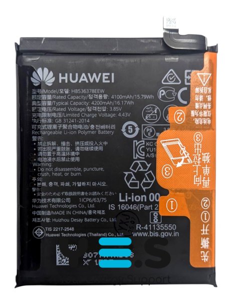 Оригінальний акумулятор HB536378EEW для Huawei P40 Pro / P40 Pro Plus
