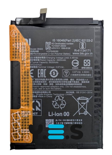 Оригінальний акумулятор BN53 для Xiaomi Redmi Note 10 Pro (M2101K6G, M2101K6T, M2101K6R)