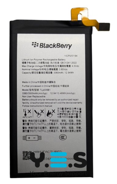 Акумулятор TLp035B1 для BlackBerry Key2 / Key Two (заміна батареї)