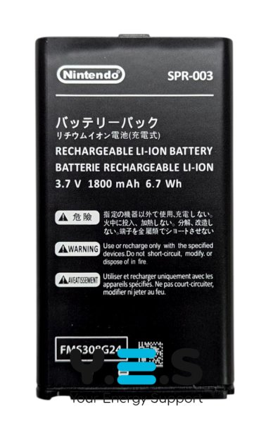 Акумулятор SPR-003 для Nintendo New 3DS XL — заміна батареї для консолі