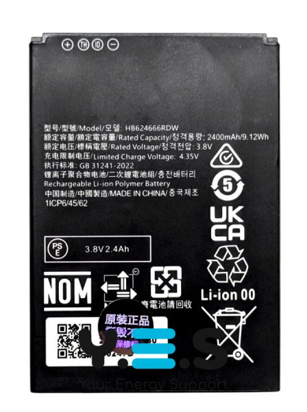 Акумулятор Huawei HB624666RDW для Wi‑Fi роутерів 3 NEW E5576-820 / E5783B-230