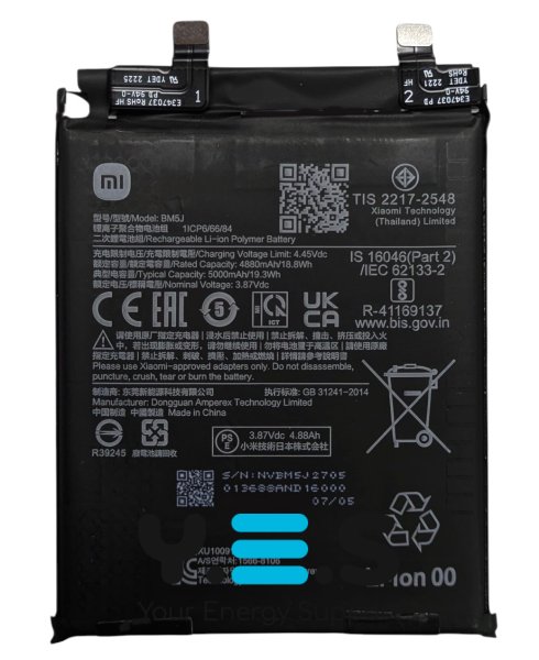 Оригинальный аккумулятор BM5J для Xiaomi 12T, 12T Pro и Redmi K50 Ultra