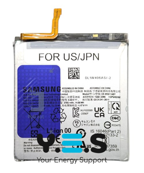 Оригінальний акумулятор EB-BS912ABY для Samsung Galaxy S23 5G SM-S911B, SM-S911B/DS