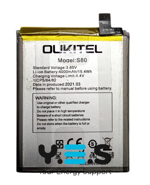 Акумуляторна батарея для Oukitel C21 / S80 (сумісний замінник)