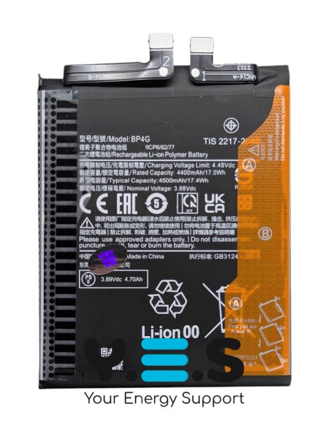 Акумулятор BP4G для Xiaomi 13 (2211133G / 2211133C) — надійна заміна батареї