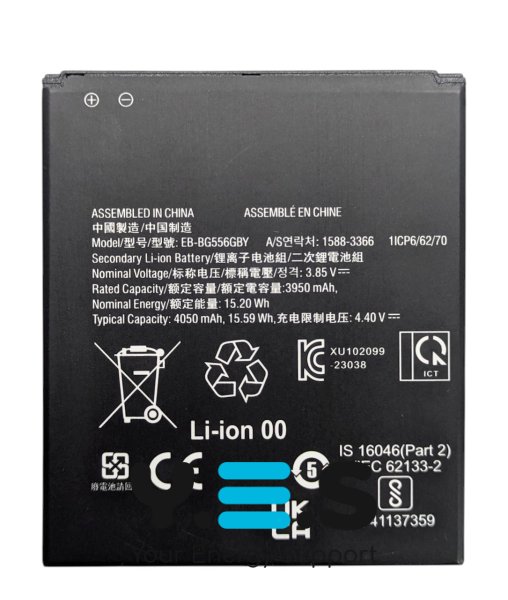 Акумулятор для Samsung XCover 7 (G556B/G556BU/G556B/DS) EB-BG556GBY з NFC