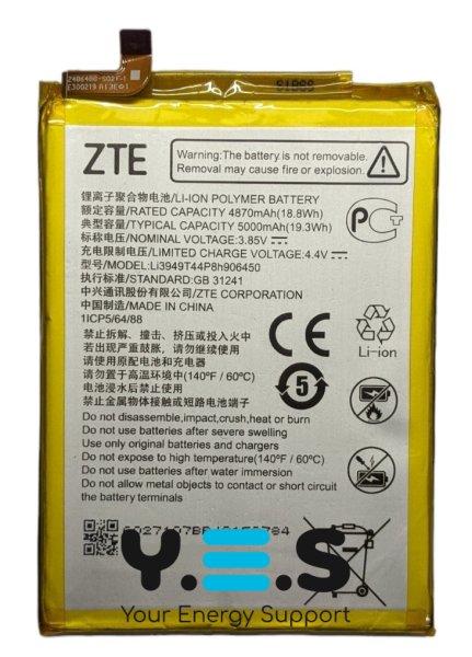 Акумулятор ZTE LI3949T44P8H906450 для Blade A52 / Blade A72 4G / Blade A75 4G