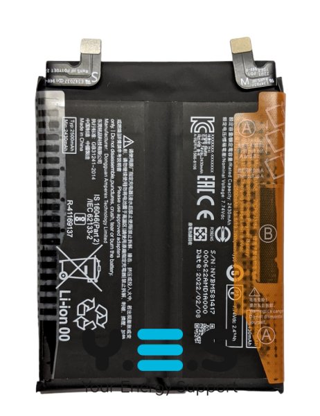 Акумулятор BM58 5000 mAh для Xiaomi 11T Pro (2107113SG, 2107113SR, 2107113SI)
