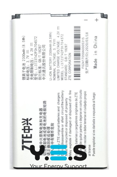 Акумулятор Li3723T42P3h704572 для ZTE MF90c1/MF91S/MF90S/MF91S2 (батарея)