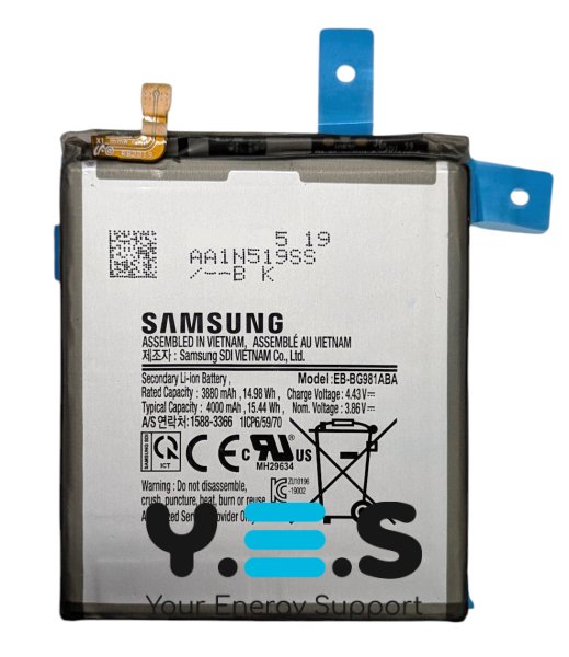 Акумулятор Samsung EB-BG981ABA для Galaxy S20 5G (SM-G950)