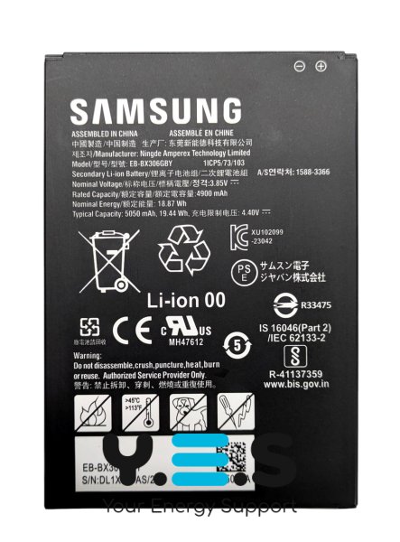 Акумулятор для Samsung Galaxy Tab Active 5 EB-BX306GBY
