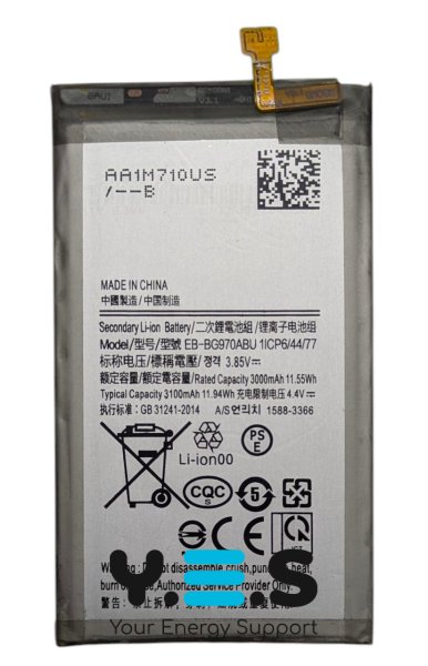 Акумулятор EB-BG970ABU для Samsung Galaxy S10e (G970) — батарея заміни
