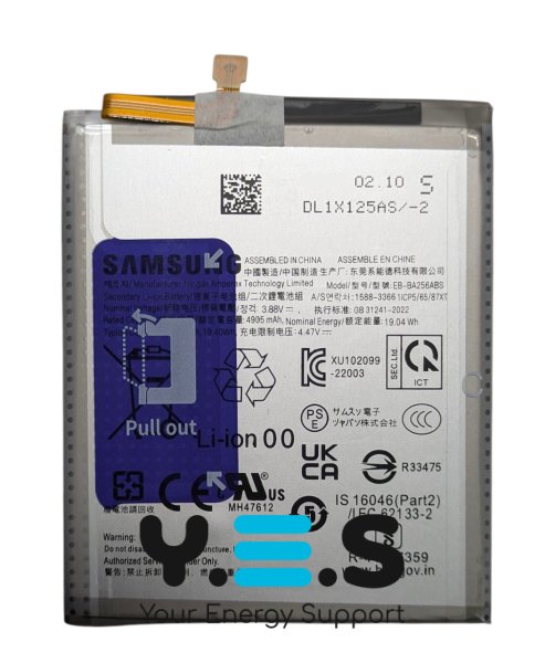 Акумулятор для Samsung Galaxy A55 A556 (SM-A556B SM-A556B/DS) EB-BA256ABS