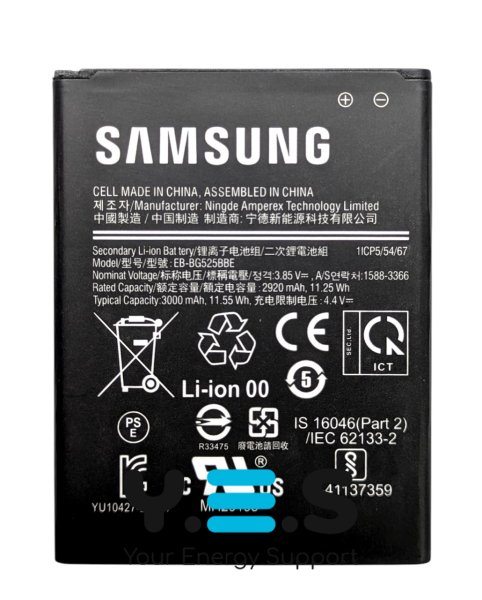 Акумулятор EB-BG525BBE для Samsung Galaxy Xcover 5 (G525F, BG525, SM-G525F, GP-PBG525ASABW)