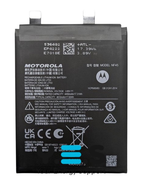 Акумулятор Motorola NF45 для Edge 30 Ultra, Edge X, Moto X30 Pro