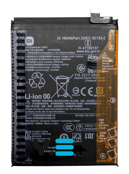 Оригинальный аккумулятор BN5P для Xiaomi Redmi Note 13 4G / 5G