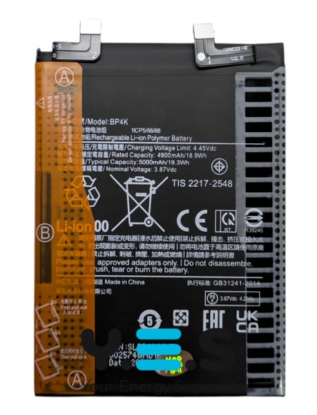 Акумулятор BP4K для Xiaomi Poco F5 — надійна батарея для смартфона