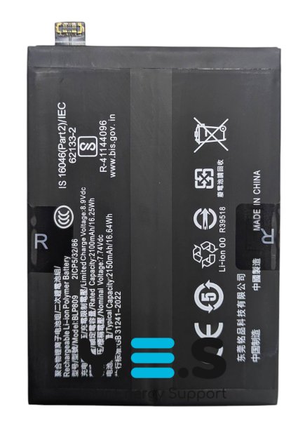 Акумулятор Oppo BLP809 для Realme GT Master Edition / Q2 Pro (RMX2173)