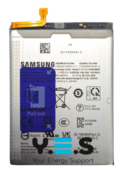 Акумулятор EB-BA166ABY для Samsung Galaxy A16 A165 / A166 (заміна батареї)