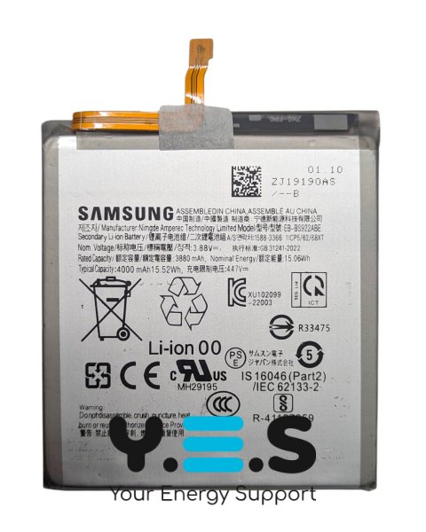 Акумулятор Samsung EB-BS921ABE для Galaxy S24 S921 (оригінальний тип)
