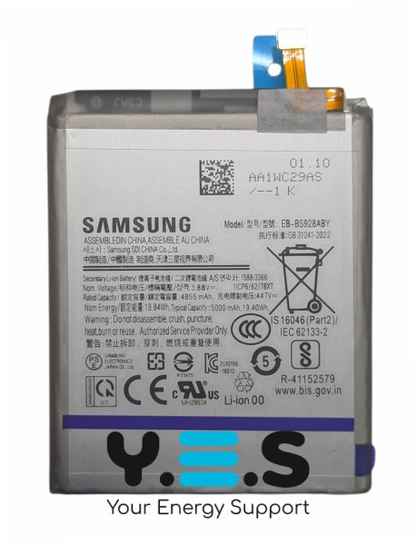Акумулятор Samsung EB-BS928ABY для смартфона Galaxy S24 Ultra (оригінальний)