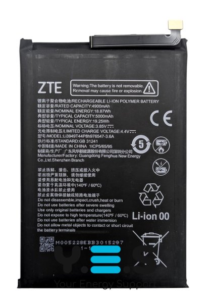 Акумулятор Li3949T44P8h976547 для ZTE Nubia Music 2 Z2460 (оригінал)