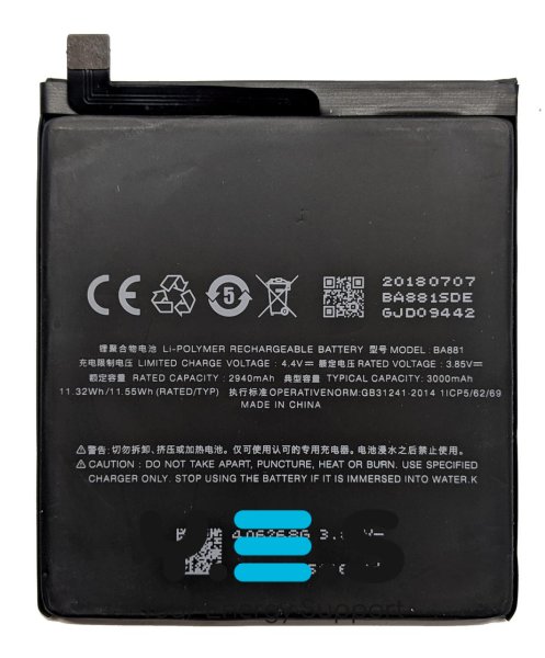 Акумулятор BA881 для Meizu 15 (заміна батареї, сумісний з Meizu 15)