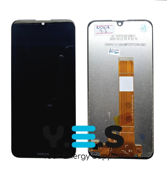 Дисплейний модуль для Nokia 2.2 Dual Sim (TA-1183, TA-1179, TA-1191, TA-1188)