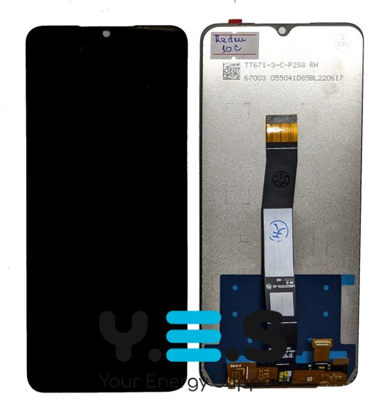 Дисплейний модуль (екран+сенсор) для Xiaomi Poco C40 — тачскрін у зборі