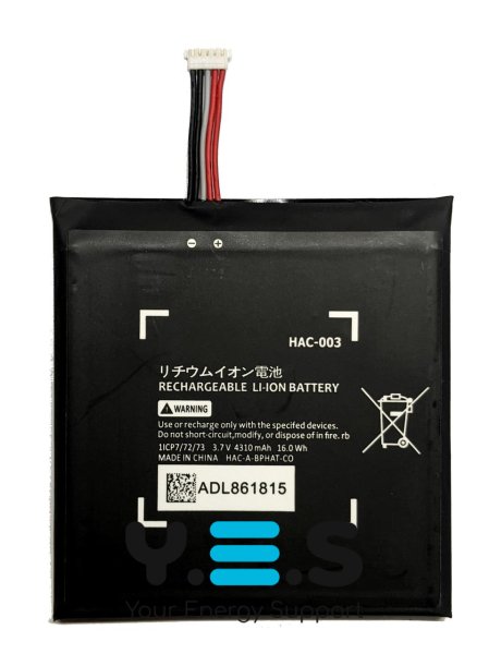 Акумулятор-заміна для Nintendo Switch HAC-003 / HAC-001, оригінальна сумісність