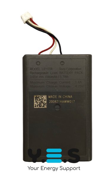 Оригінальний акумулятор LIP1708 для геймпада Sony DualSense (PS5)