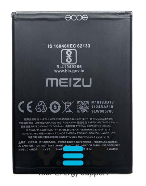 Акумулятор BA818 для Meizu C9 (M818H)