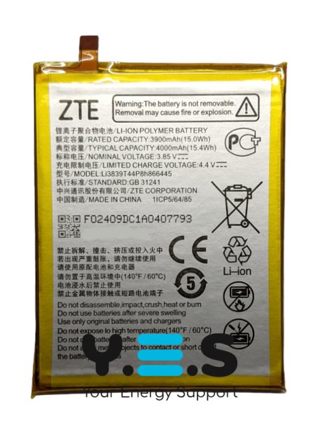 Акумулятор Li3839T44P8h866445 для ZTE Blade A7S 2020 A7020 A71 A7030