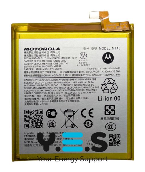 Акумулятор Moto MT45 для Motorola Edge 20 Pro XT2153 / Edge S Pro